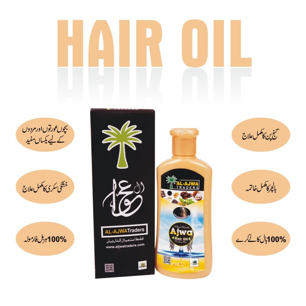 AJWA HAIR OIL-100% NATURAL